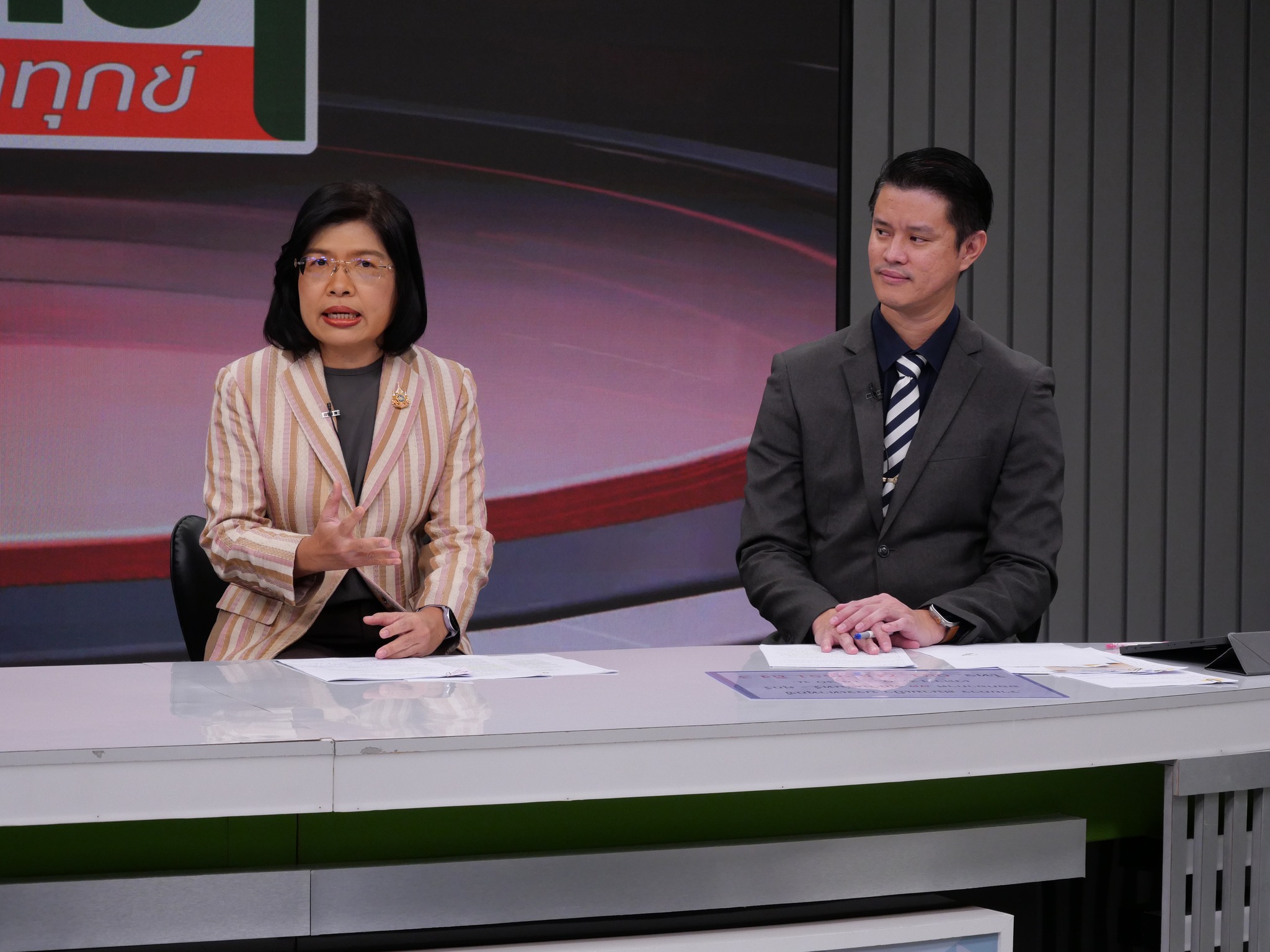 ทนายธนวิน ในรายการสนามเป้าบรรเทาทุกข์